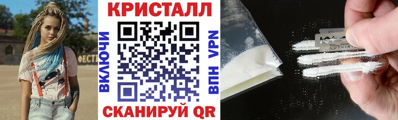 Amphetamine 98%  цена   даркнет наркотические препараты  Рудня 