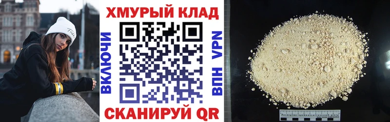 Героин Афган  Рудня 