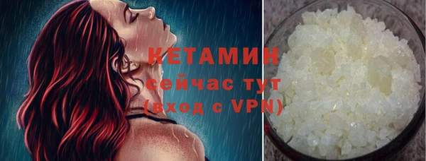 герыч Наволоки