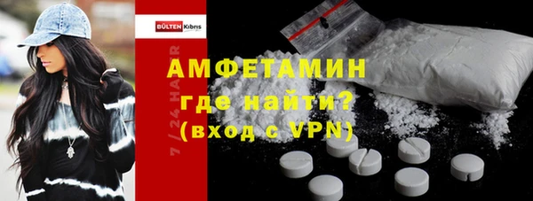 мет Балахна