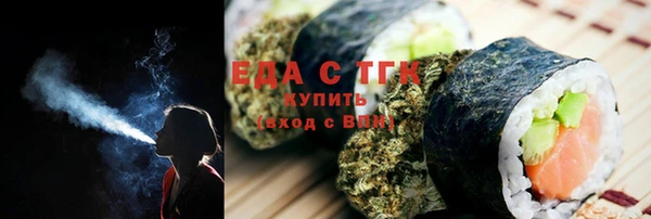 марки nbome Баксан