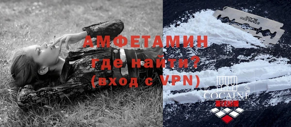 ПСИЛОЦИБИНОВЫЕ ГРИБЫ Балабаново