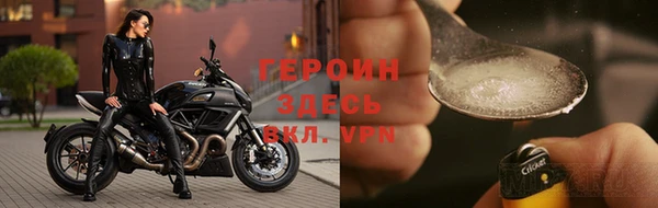 мет Балахна