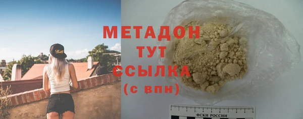 мет Балахна