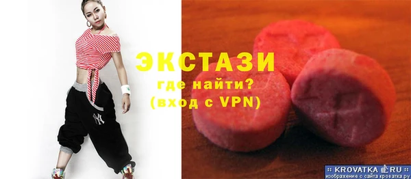 марки nbome Баксан