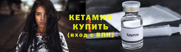 ПСИЛОЦИБИНОВЫЕ ГРИБЫ Балабаново