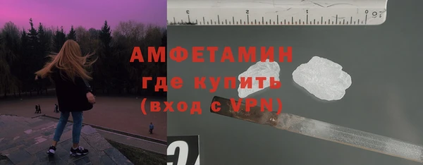 марки nbome Баксан