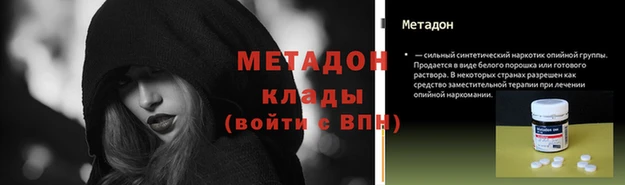 ПСИЛОЦИБИНОВЫЕ ГРИБЫ Балабаново