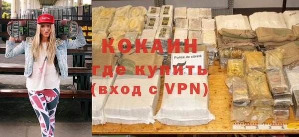 марки nbome Баксан