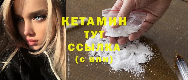 марки nbome Баксан