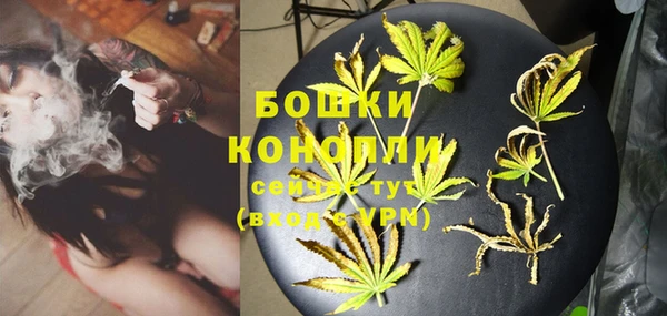 марки nbome Баксан