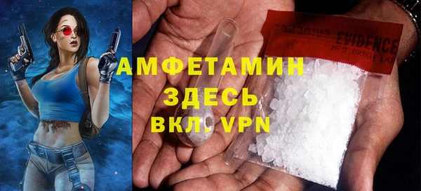 ПСИЛОЦИБИНОВЫЕ ГРИБЫ Балабаново