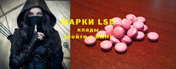 марки nbome Баксан