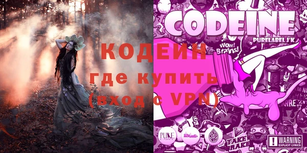 мет Балахна