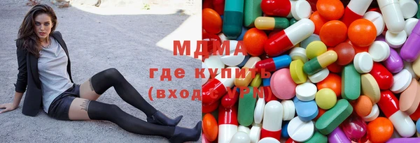 мет Балахна