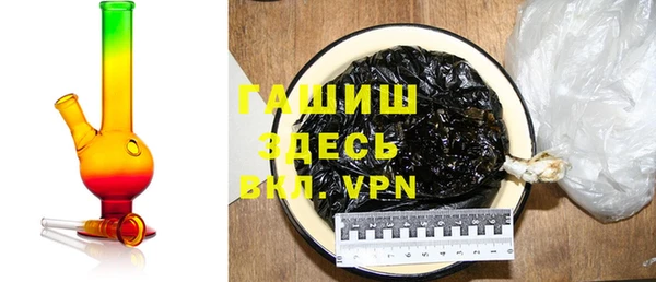 марки nbome Баксан