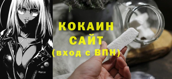 ПСИЛОЦИБИНОВЫЕ ГРИБЫ Балабаново