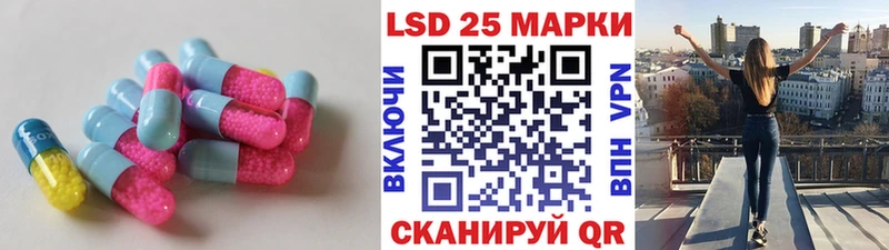 ЛСД экстази ecstasy  KRAKEN как зайти  Рудня 