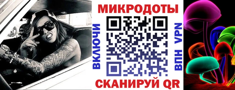 цены   darknet телеграм  Галлюциногенные грибы Cubensis  Рудня 