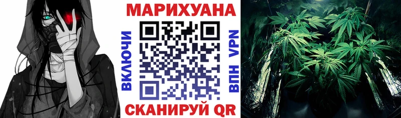 Конопля семена  Рудня 